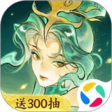 指间山海手游电脑版