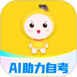 自考笔果题库应用电脑版