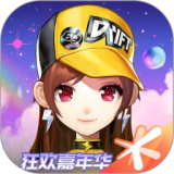QQ�ɳ����ε��԰�
