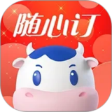 光明随心订应用电脑版