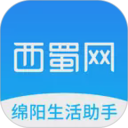 西蜀网应用电脑版