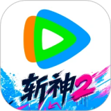 腾讯视频应用电脑版