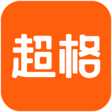 超格教育