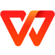 wps office 2013